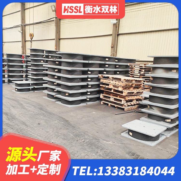 兴隆台区LRB1300铅芯支座 兴隆台区防震隔震支座厂家电话 兴隆台区HDR900支座生产厂家 兴隆台区LNR1200天然隔震支座厂家 - 第2张