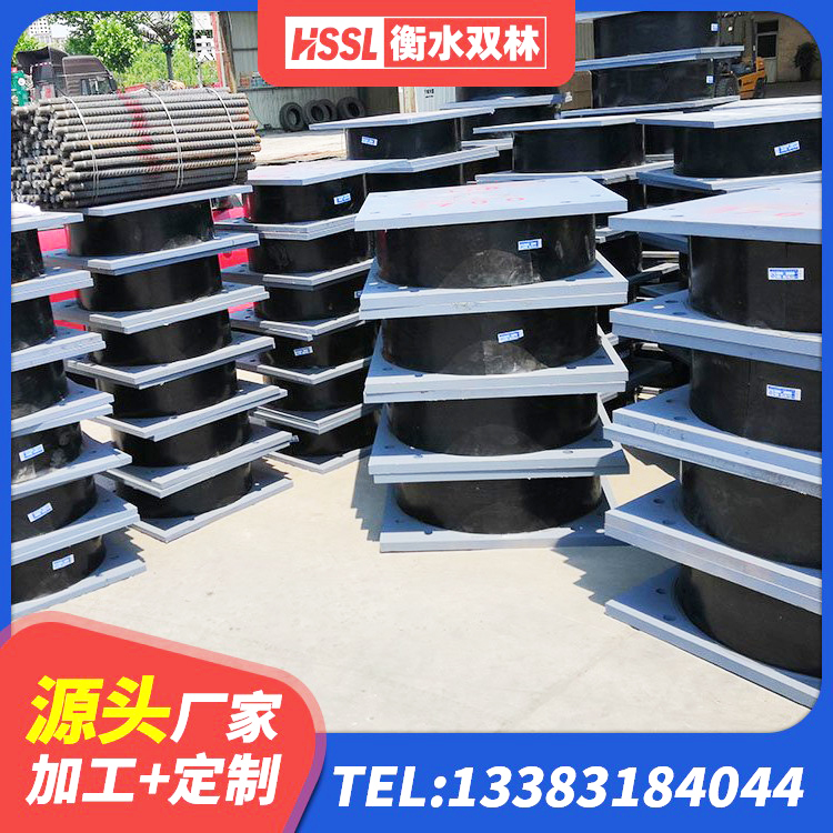 兴隆台区建筑抗震支座厂商厂家 兴隆台区HDR900高阻尼支座源头工厂 兴隆台区HDR600支座源头工厂 兴隆台区建筑厚层橡胶隔震支座源头工厂 - 第8张