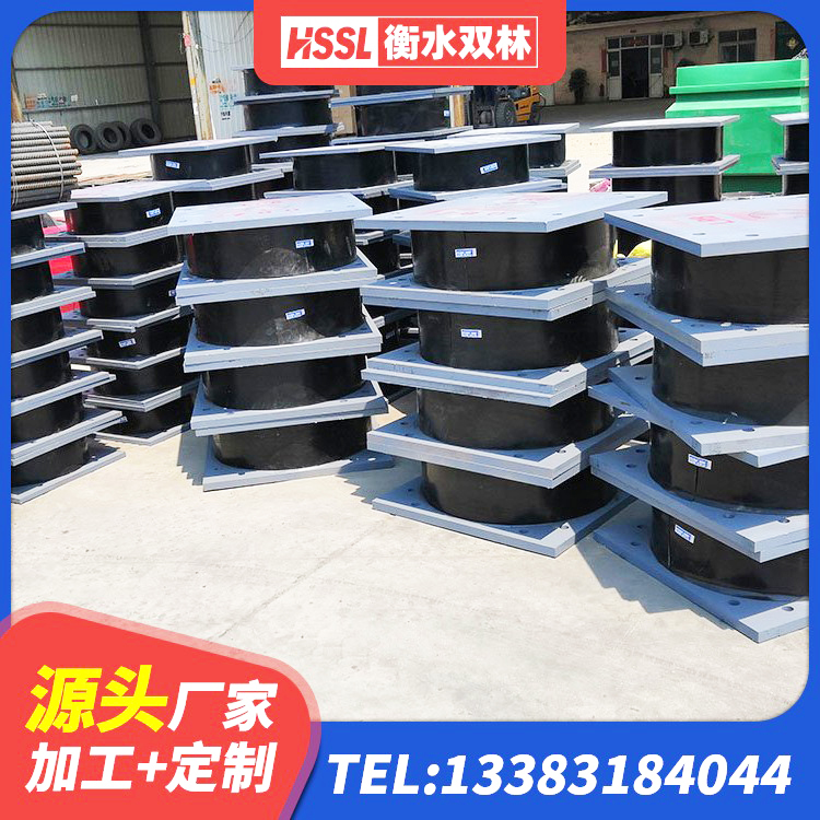 兴隆台区建筑抗震支座厂商厂家 兴隆台区HDR900高阻尼支座源头工厂 兴隆台区HDR600支座源头工厂 兴隆台区建筑厚层橡胶隔震支座源头工厂 - 第4张