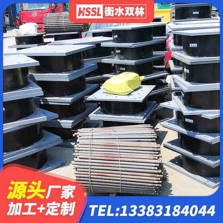 兴隆台区高阻尼隔震支座报价 兴隆台区隔震支座LNR800厂家 兴隆台区高阻尼隔震支座生产厂家 兴隆台区LNR900橡胶支座什么价格 - 第4张