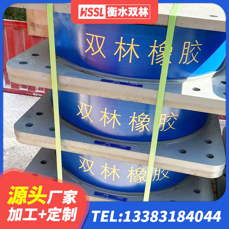 兴隆台区基础隔震支座厂家 兴隆台区抗震阻尼支座生产厂家 兴隆台区建筑抗震橡胶支座 兴隆台区LNR天然隔震支座 - 第5张