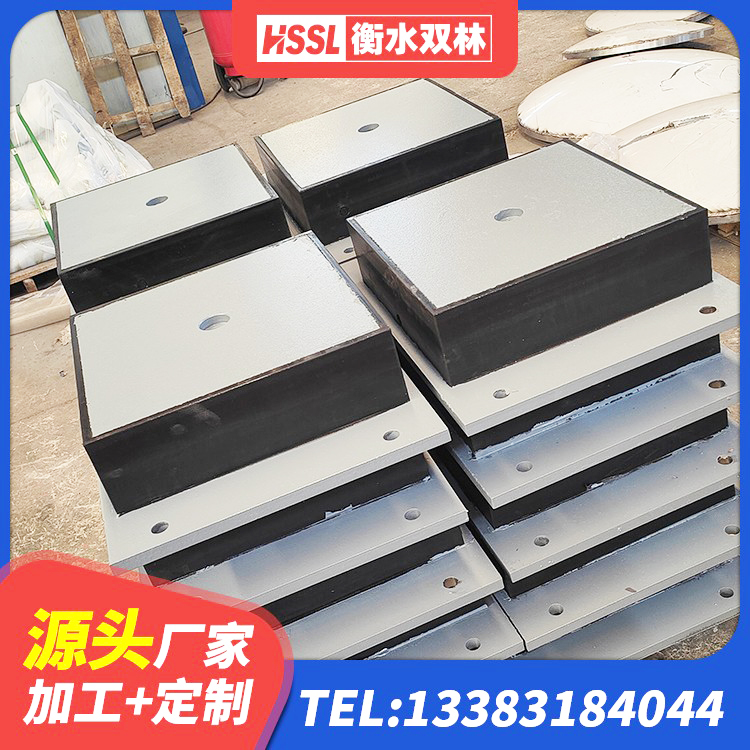 兴隆台区HDR900支座 兴隆台区减振隔震支座厂家 兴隆台区LRB400成品铅芯隔震支座生产厂家 兴隆台区建筑橡胶抗震支座生产厂家 - 第4张