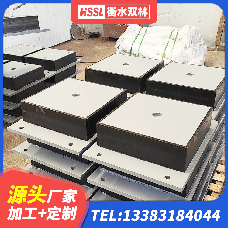兴隆台区建筑抗震支座厂商厂家 兴隆台区HDR900高阻尼支座源头工厂 兴隆台区HDR600支座源头工厂 兴隆台区建筑厚层橡胶隔震支座源头工厂 - 第9张