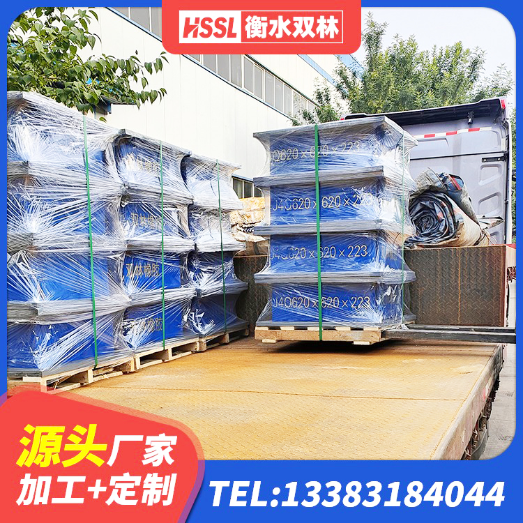 兴隆台区高阻尼隔震支座报价 兴隆台区隔震支座LNR800厂家 兴隆台区高阻尼隔震支座生产厂家 兴隆台区LNR900橡胶支座什么价格 - 第7张