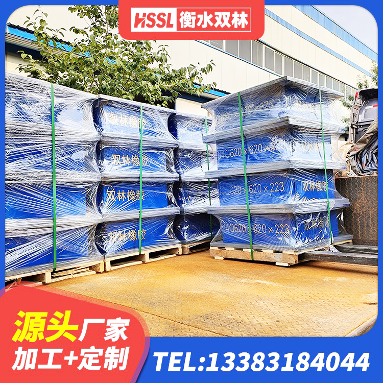 兴隆台区LRB1000橡胶隔震支座多少钱 兴隆台区LNR400天然隔震支座厂家电话 兴隆台区橡胶隔震支座LRB500源头工厂 兴隆台区LRB1400隔震支座什么价格