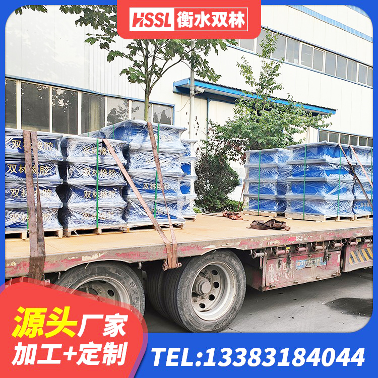 兴隆台区学校建筑隔震支座 兴隆台区LNR1400支座 兴隆台区房建抗震支座什么价格 兴隆台区LNR1400天然隔震支座什么价格