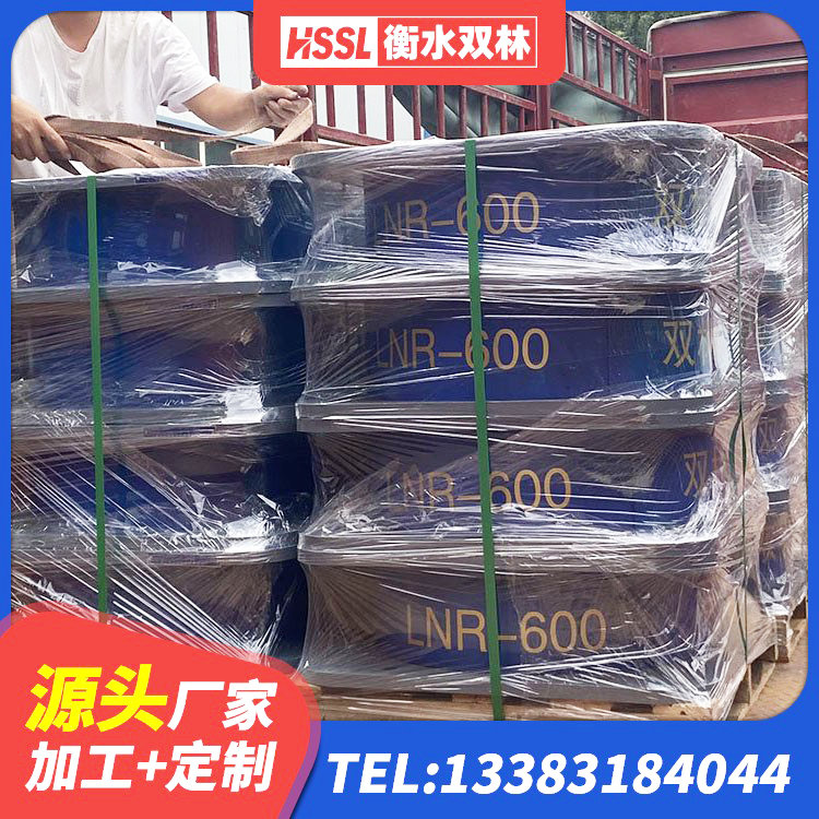 兴隆台区减隔震支座报价 兴隆台区建筑楼梯橡胶隔震支座生产厂家 兴隆台区橡胶隔震支座LNR600 兴隆台区铅芯橡胶抗震支座商家生产厂家 - 第4张