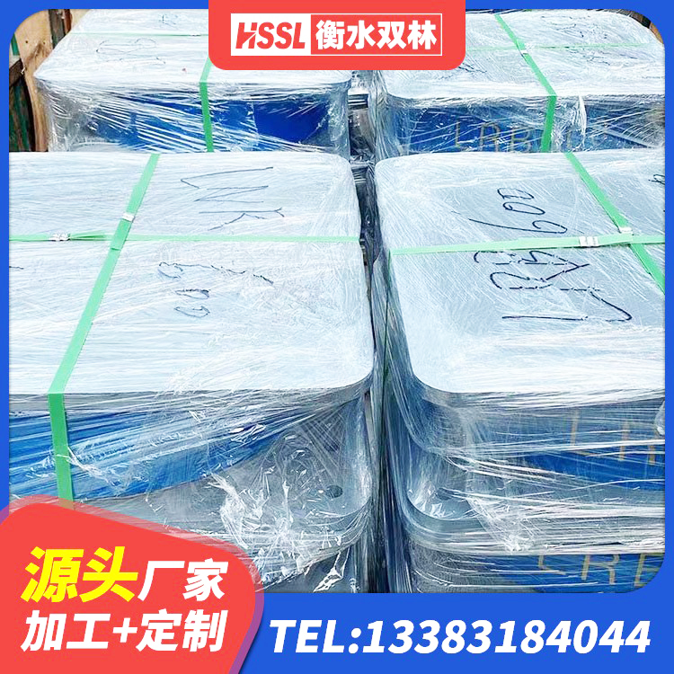 兴隆台区房建抗震支座厂家电话 兴隆台区隔震高阻尼支座多少钱 兴隆台区水平力分散型LNR橡胶隔震支座什么价格 兴隆台区楼房抗震支座源头工厂