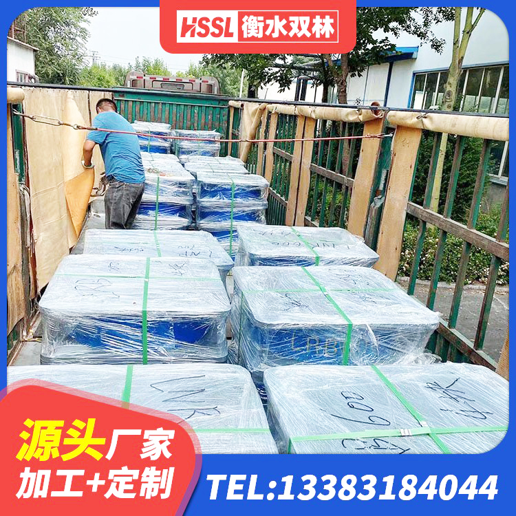 兴隆台区建筑橡胶隔震支座商家生产厂家 兴隆台区受力的橡胶隔震支座源头工厂 兴隆台区LNR1200支座厂家 兴隆台区建筑用橡胶支座生产厂家
