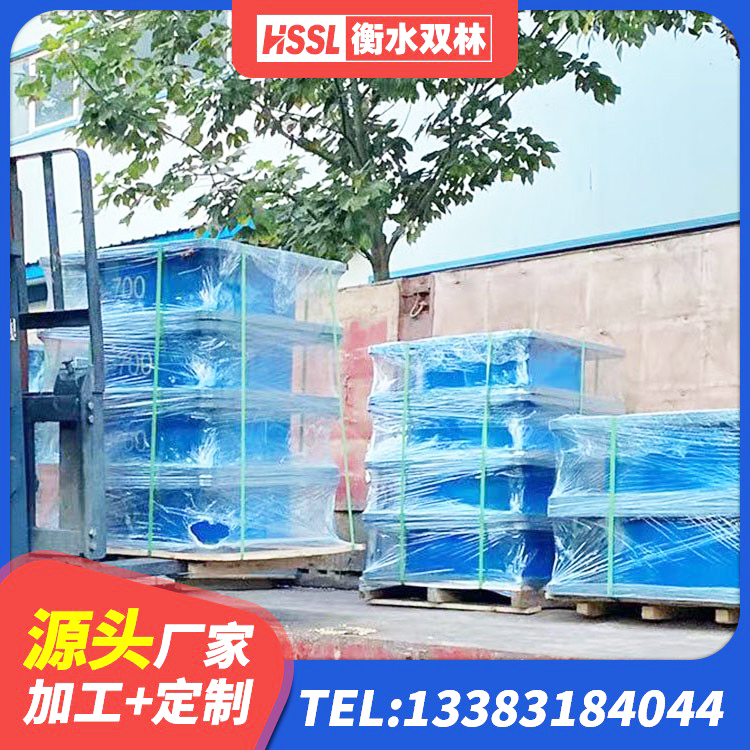 兴隆台区减隔震支座报价 兴隆台区建筑楼梯橡胶隔震支座生产厂家 兴隆台区橡胶隔震支座LNR600 兴隆台区铅芯橡胶抗震支座商家生产厂家 - 第9张