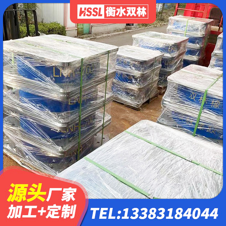兴隆台区HDR900支座 兴隆台区减振隔震支座厂家 兴隆台区LRB400成品铅芯隔震支座生产厂家 兴隆台区建筑橡胶抗震支座生产厂家 - 第3张