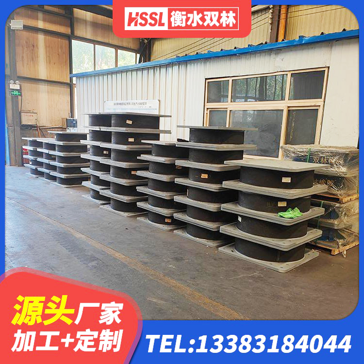 兴隆台区隔震减震隔震支座厂家 兴隆台区建筑非连续端铅芯橡胶隔震支座生产厂家 兴隆台区LNR隔震支座400(II型)生产厂家 兴隆台区高阻尼橡胶隔震支座支座 - 第7张