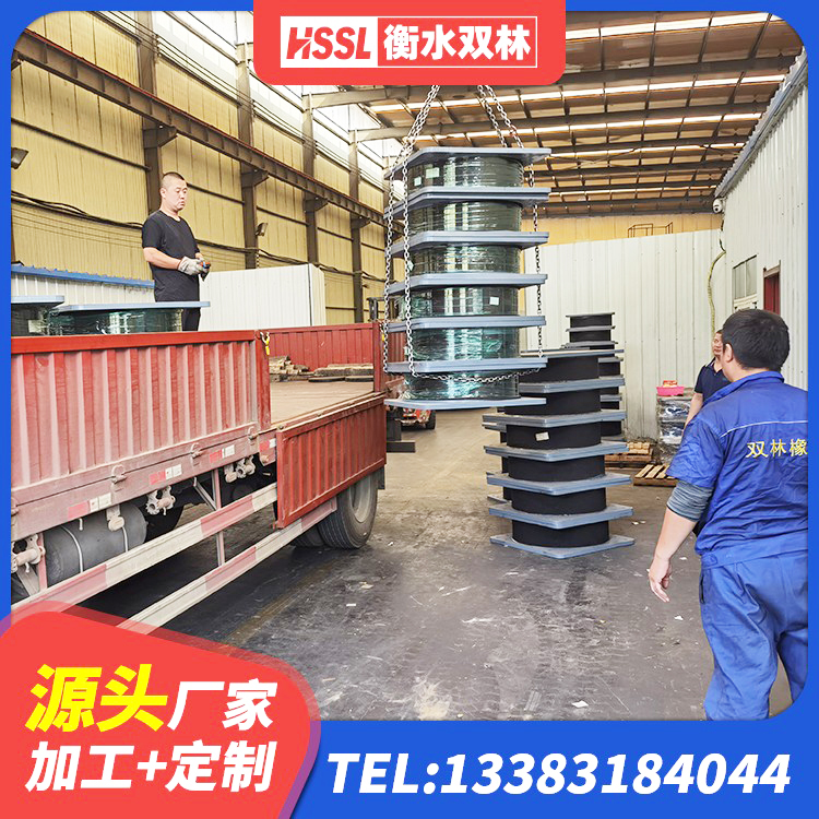 兴隆台区房建抗震支座厂家电话 兴隆台区隔震高阻尼支座多少钱 兴隆台区水平力分散型LNR橡胶隔震支座什么价格 兴隆台区楼房抗震支座源头工厂 - 第2张