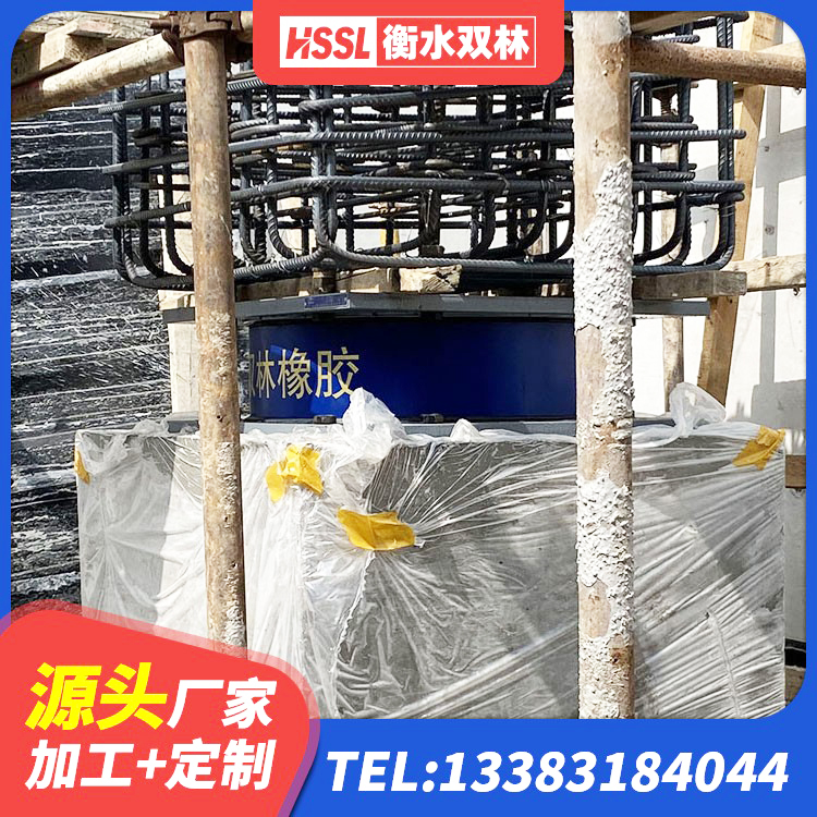兴隆台区天然橡胶隔震支座LNR1000-Ⅱ源头工厂 兴隆台区建筑隔振支座生产厂家 兴隆台区减震隔震支座厂商源头工厂 兴隆台区防震支座厂家电话 - 第2张