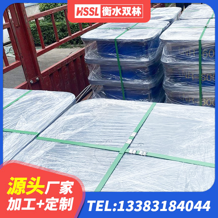 兴隆台区LNR1300隔震支座生产厂家 兴隆台区HDR900高阻尼隔震支座厂家 兴隆台区高阻尼圆形橡胶隔震支座源头工厂 兴隆台区建筑铅芯隔震支座厂家电话 - 第4张