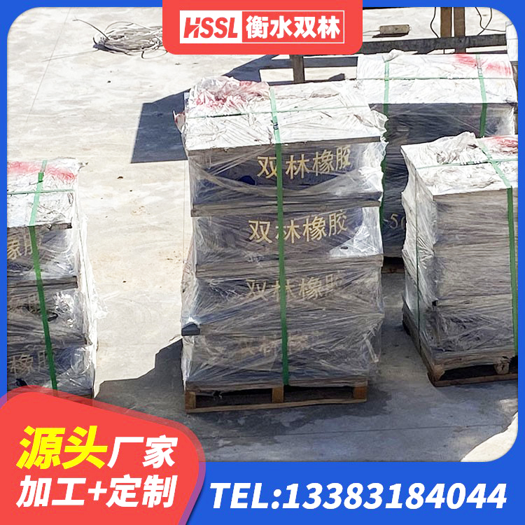 兴隆台区水平力分散型LNR橡胶隔震支座生产厂家 兴隆台区隔震支座制造商厂家 兴隆台区HDR型高阻尼橡胶隔震支座 兴隆台区LNB隔震支座源头工厂 - 第5张