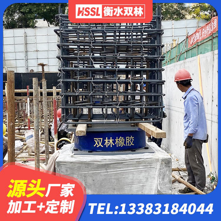 兴隆台区叠层隔震支座厂家电话 兴隆台区建筑隔震支座LNRY源头工厂 兴隆台区减隔震支座厂商源头工厂 兴隆台区LNR水平力分散力型隔震支座源头工厂