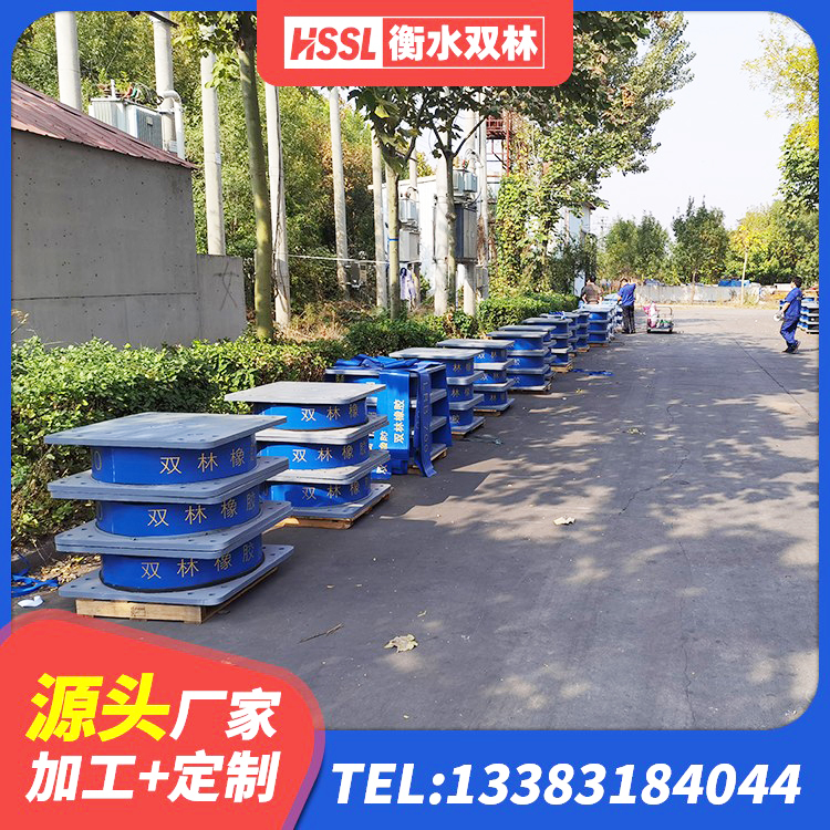 兴隆台区HDR1400高阻尼隔震支座厂家 兴隆台区LRB橡胶隔震支座600 兴隆台区隔震减震支座什么价格 兴隆台区房屋建筑橡胶隔震支座 - 第4张