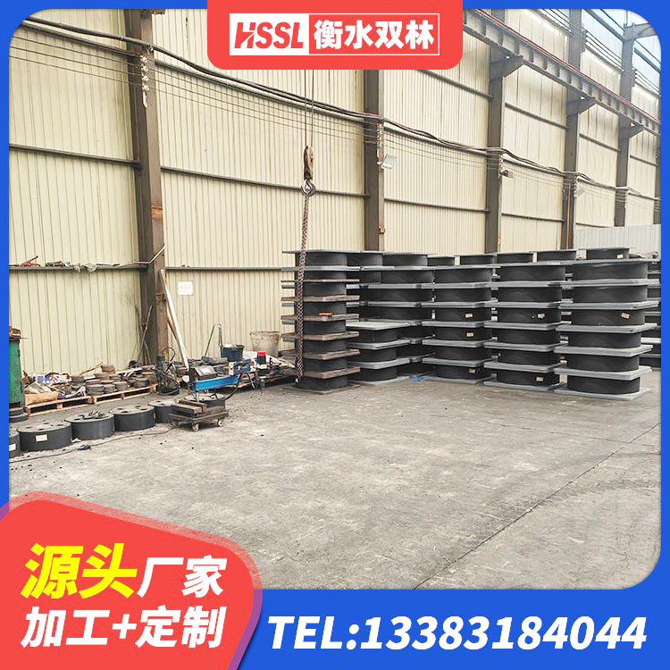 兴隆台区建筑抗震支座厂商厂家 兴隆台区HDR900高阻尼支座源头工厂 兴隆台区HDR600支座源头工厂 兴隆台区建筑厚层橡胶隔震支座源头工厂
