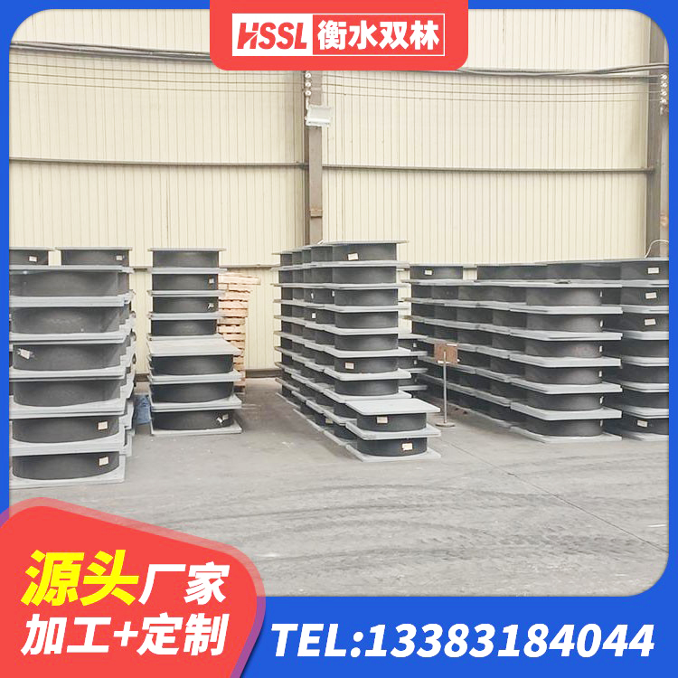 兴隆台区LNR1300隔震支座生产厂家 兴隆台区HDR900高阻尼隔震支座厂家 兴隆台区高阻尼圆形橡胶隔震支座源头工厂 兴隆台区建筑铅芯隔震支座厂家电话 - 第8张