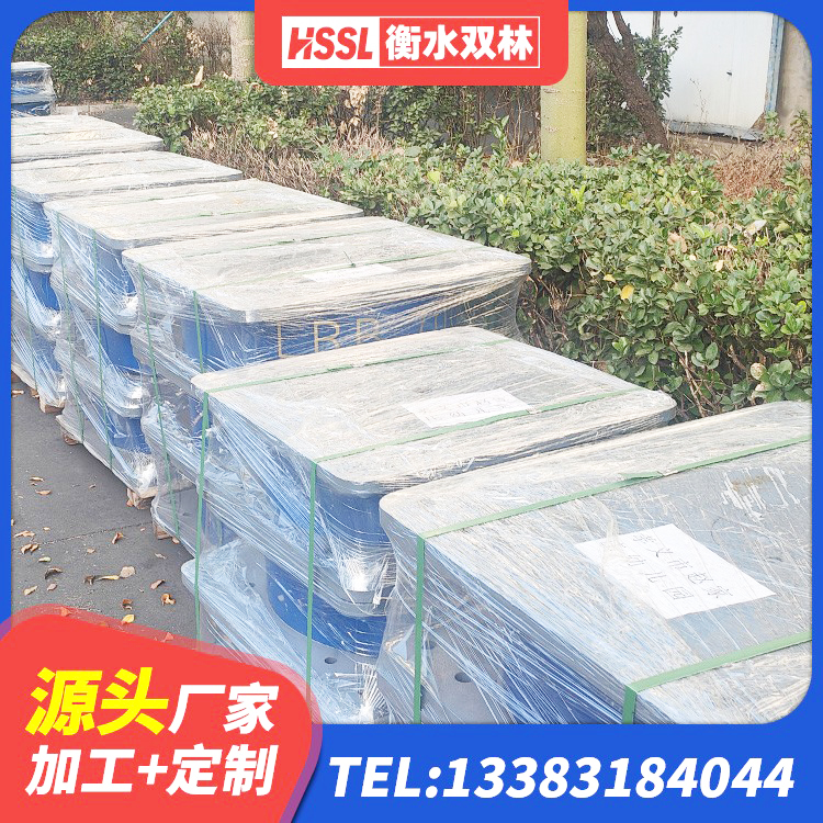 兴隆台区房建抗震支座厂家电话 兴隆台区隔震高阻尼支座多少钱 兴隆台区水平力分散型LNR橡胶隔震支座什么价格 兴隆台区楼房抗震支座源头工厂 - 第3张