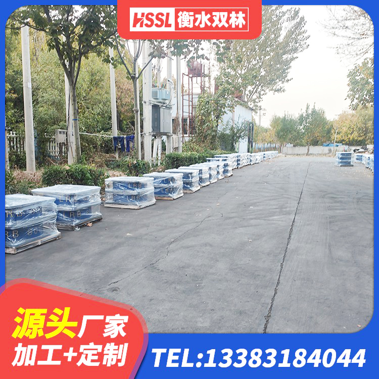 兴隆台区学校建筑隔震支座 兴隆台区LNR1400支座 兴隆台区房建抗震支座什么价格 兴隆台区LNR1400天然隔震支座什么价格 - 第2张