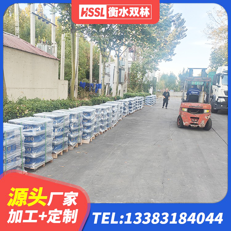 兴隆台区建筑橡胶隔震支座商家生产厂家 兴隆台区受力的橡胶隔震支座源头工厂 兴隆台区LNR1200支座厂家 兴隆台区建筑用橡胶支座生产厂家 - 第7张
