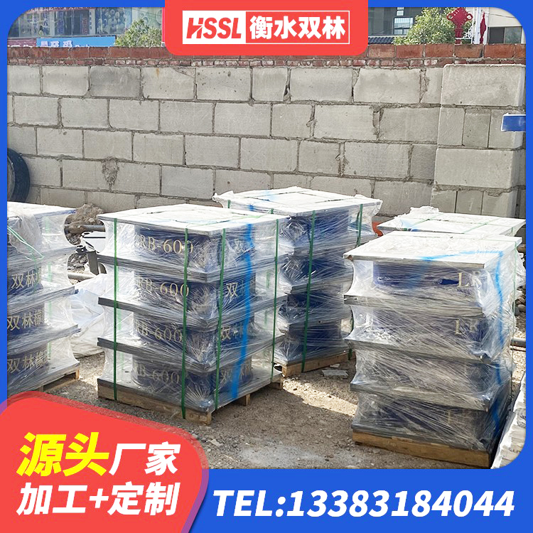 兴隆台区LRB隔震支座500厂家 兴隆台区HDR1000高阻尼橡胶支座 兴隆台区抗震减振支座什么价格 兴隆台区LNR水平力分散力型橡胶隔震支座生产厂家 - 第6张