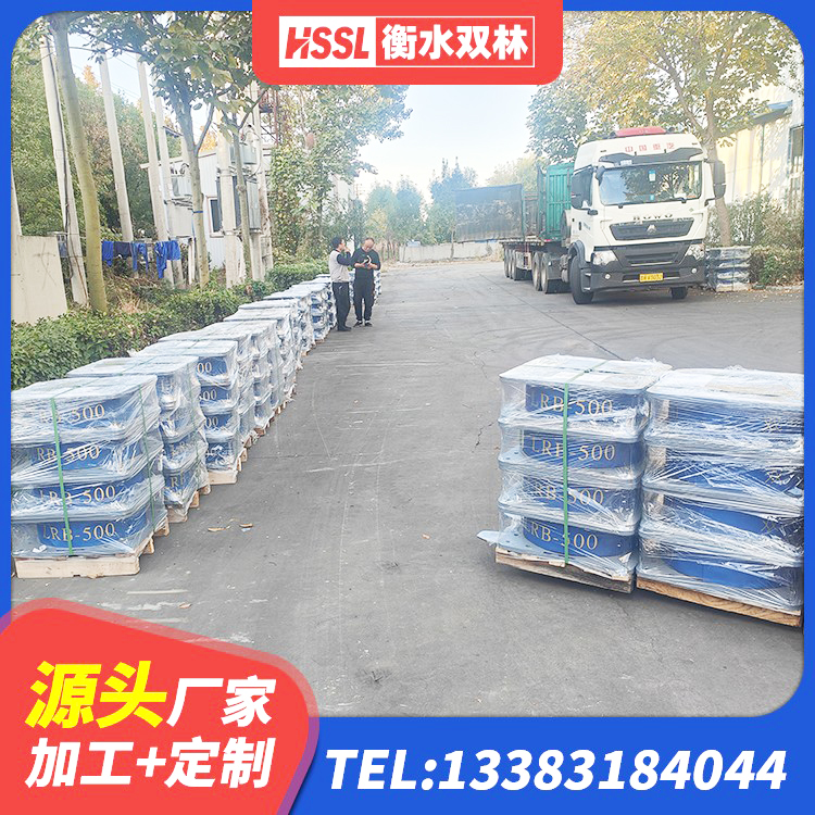 兴隆台区LRB1000橡胶隔震支座多少钱 兴隆台区LNR400天然隔震支座厂家电话 兴隆台区橡胶隔震支座LRB500源头工厂 兴隆台区LRB1400隔震支座什么价格 - 第6张