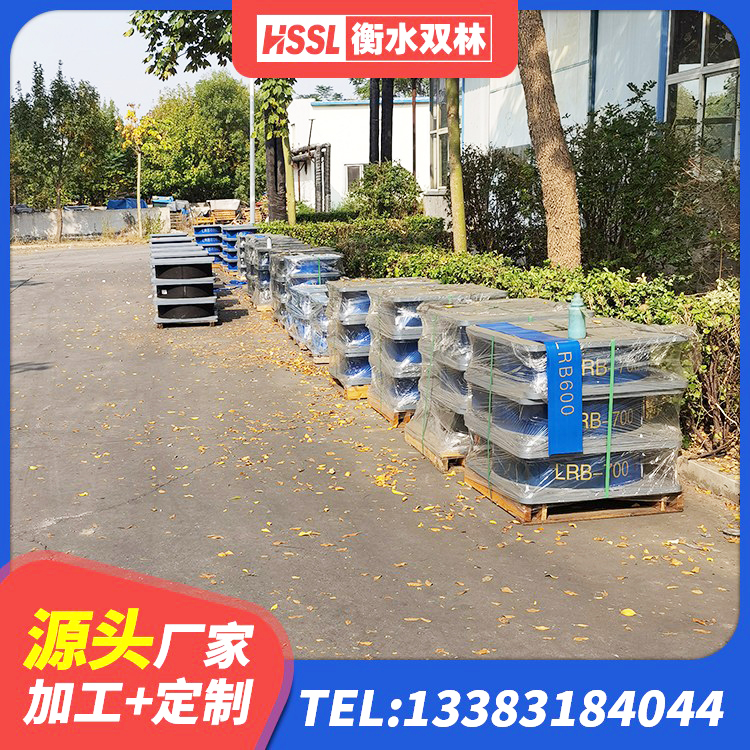 兴隆台区学校隔震支座厂家电话 兴隆台区建筑橡胶防震支座生产厂家 兴隆台区LRB1200铅芯隔震支座厂家 兴隆台区建筑铅芯防震支座商家厂家 - 第3张