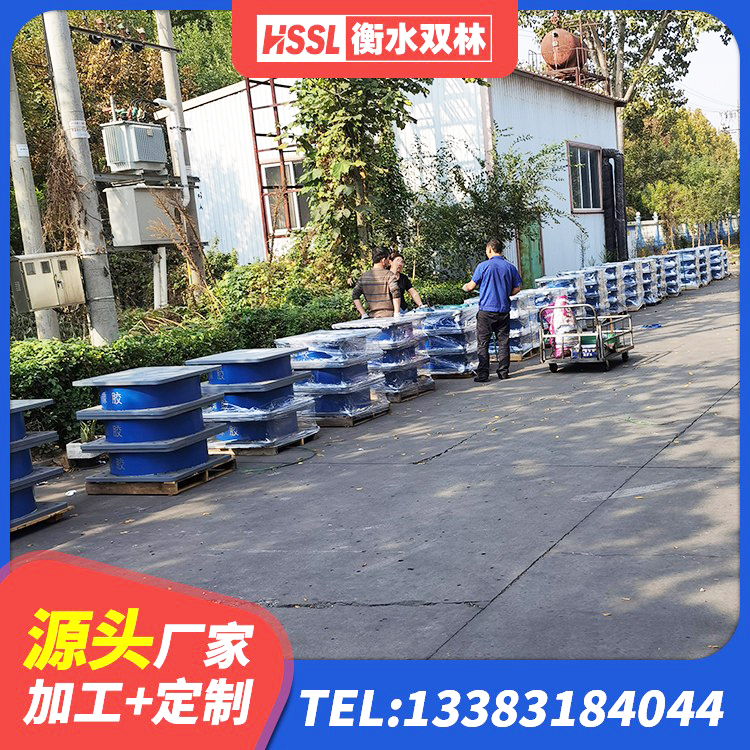 兴隆台区LRB1300铅芯支座 兴隆台区防震隔震支座厂家电话 兴隆台区HDR900支座生产厂家 兴隆台区LNR1200天然隔震支座厂家