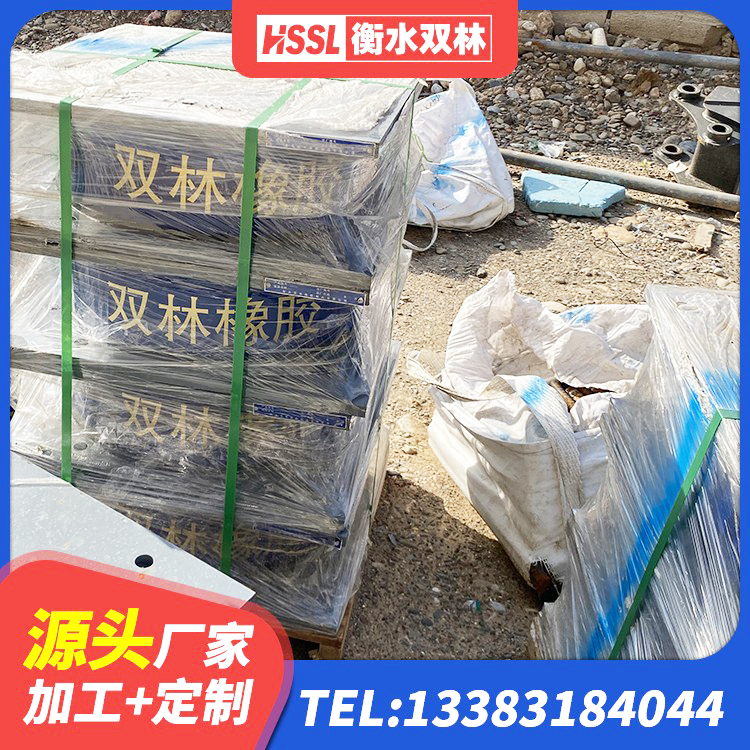 兴隆台区水平力分散型LNR橡胶隔震支座生产厂家 兴隆台区隔震支座制造商厂家 兴隆台区HDR型高阻尼橡胶隔震支座 兴隆台区LNB隔震支座源头工厂 - 第9张