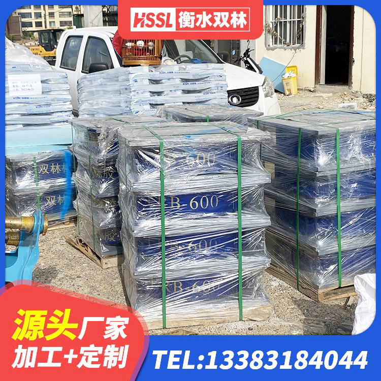 兴隆台区学校隔震支座厂家电话 兴隆台区建筑橡胶防震支座生产厂家 兴隆台区LRB1200铅芯隔震支座厂家 兴隆台区建筑铅芯防震支座商家厂家